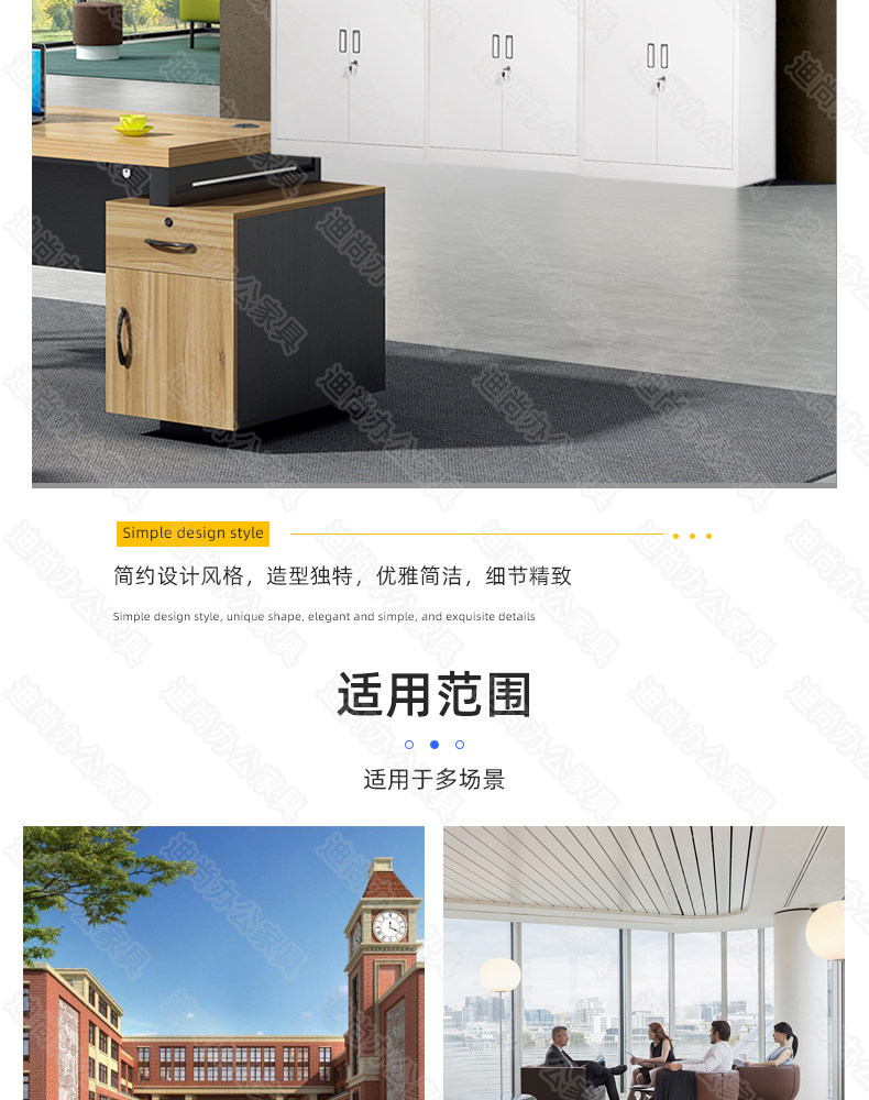 中二斗器械柜文件柜落地带锁对开门铁皮柜办公室财务柜子定制 中二斗器械柜文件柜落地带锁对开门铁皮柜办公室财务柜子定制