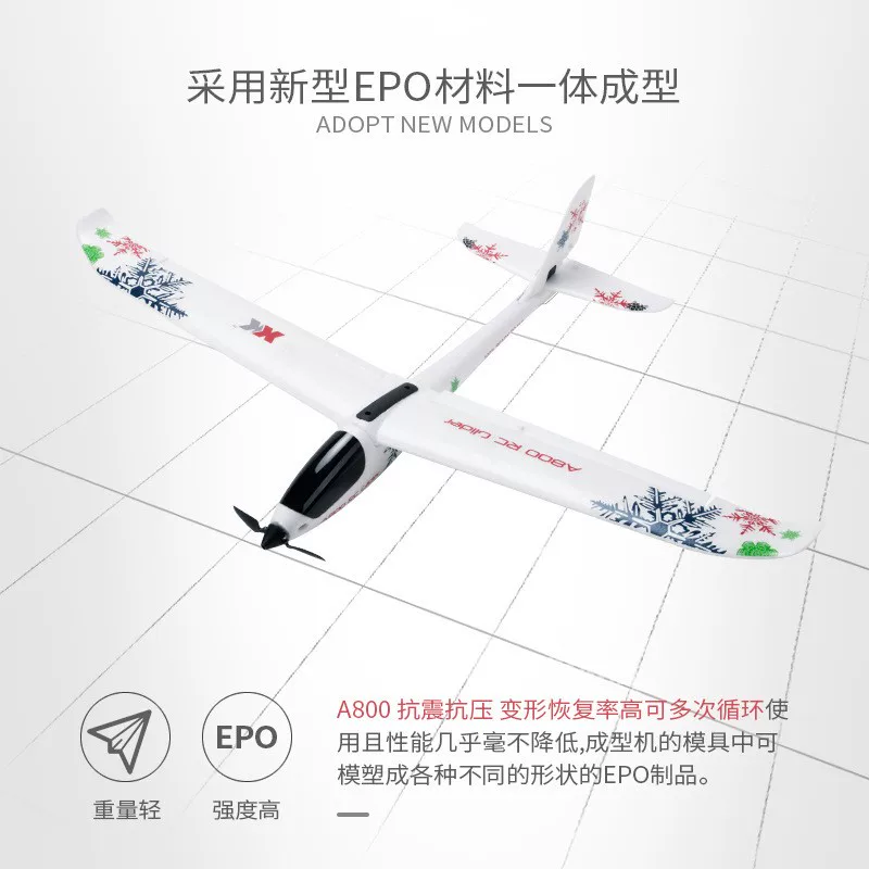 XK Weili A800 Четырехпоршневой - пассивный фиксированный крыло самолет радиоуправляемый планер трюковой ролик воздушный навигационный модель игрушка F959