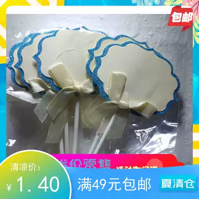 Handwritten birthday cards, blessing cards, birthday cards, baking inserts, pink and blue birthday cards