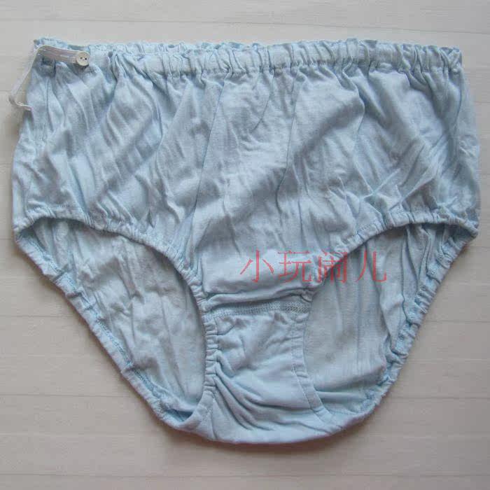 Slip jeunesse DEANFUN en coton - Ref 645656 Image 8