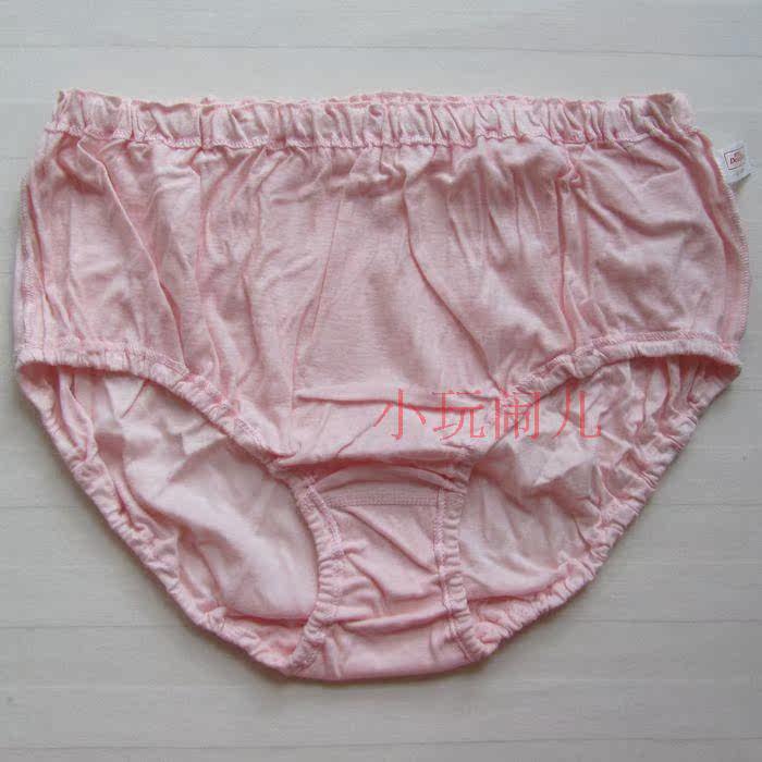 Slip jeunesse DEANFUN en coton - Ref 645656 Image 10
