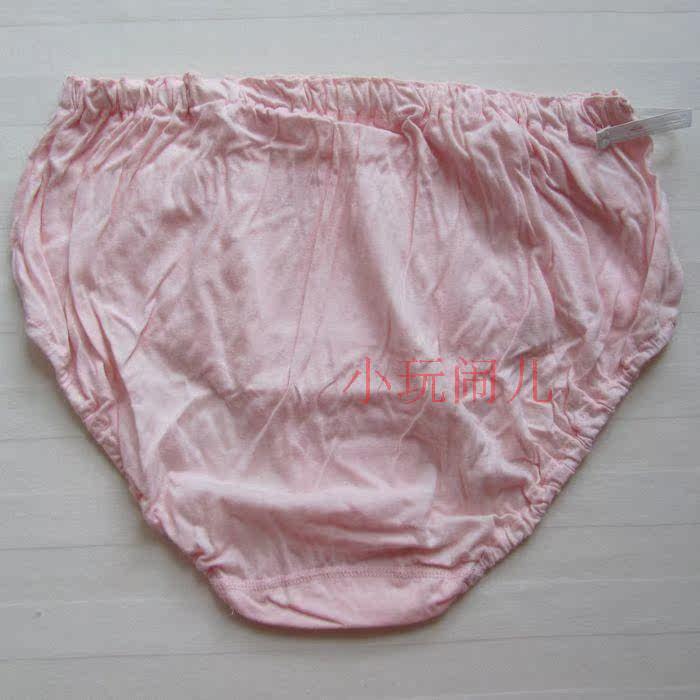Slip jeunesse DEANFUN en coton - Ref 645656 Image 11