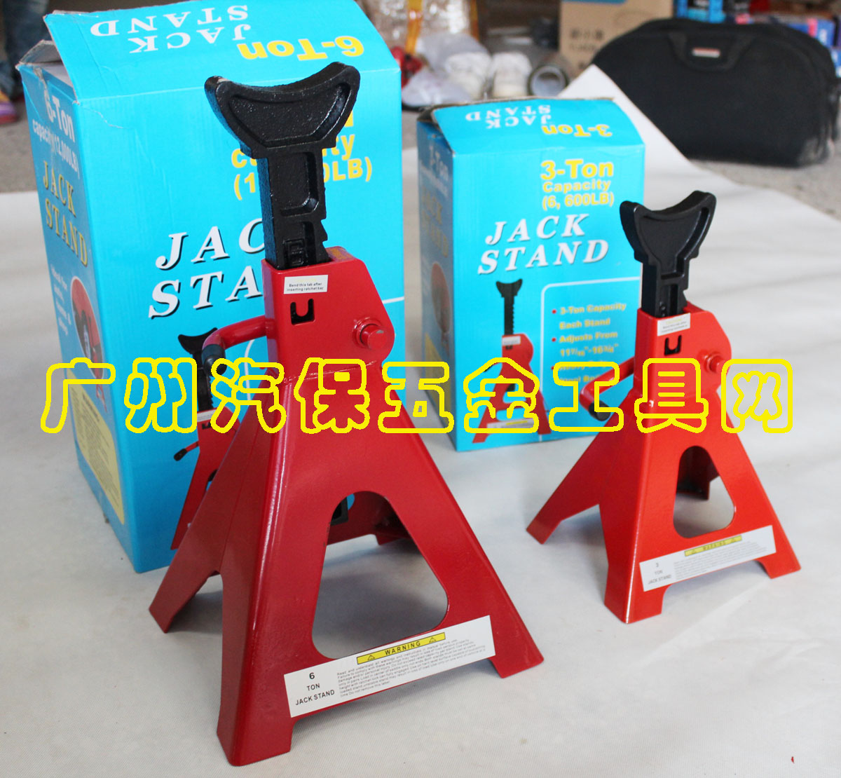 3T thickened safety bracket, security bracket, jack bracket, special tools for car maintenance, a pair of 65 yuan