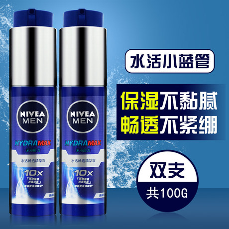 nivea men hydramax