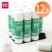 (12) Right-hand Rubber Stick 21g Credential Paste Solid Gel Children Students Handmade Viscose Finance Office