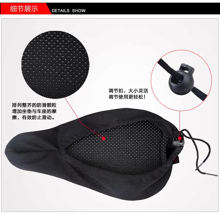 Selle de vélo cyclisme sur route - Ref 2350927 Image 11