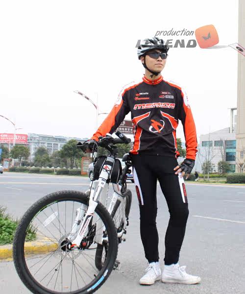 Tenue de cyclisme homme MERIDA - Ref 2230477 Image 69