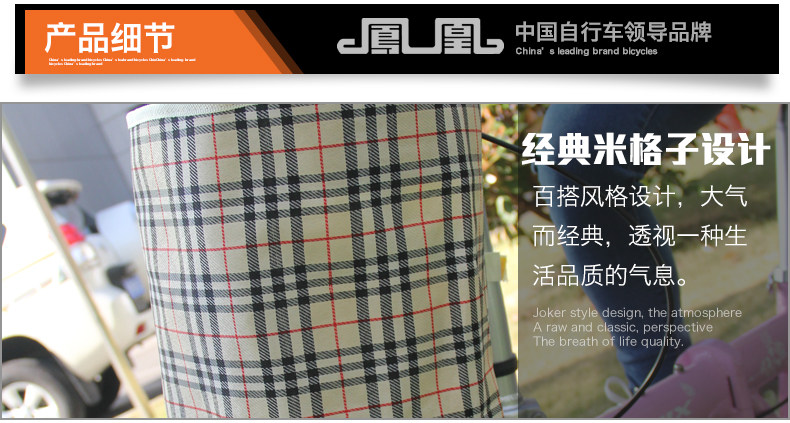 Panier pour vélo en toile - Ref 2258914 Image 9