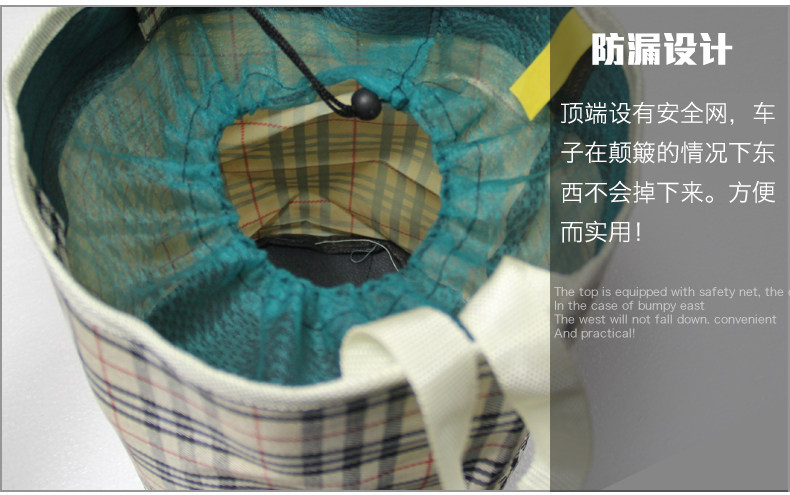 Panier pour vélo en toile - Ref 2258914 Image 11