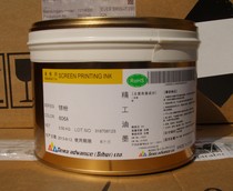 Seiko Seiko Silver Powder 606A Fine Silver Powder 0 5KG Pack including 13% tax