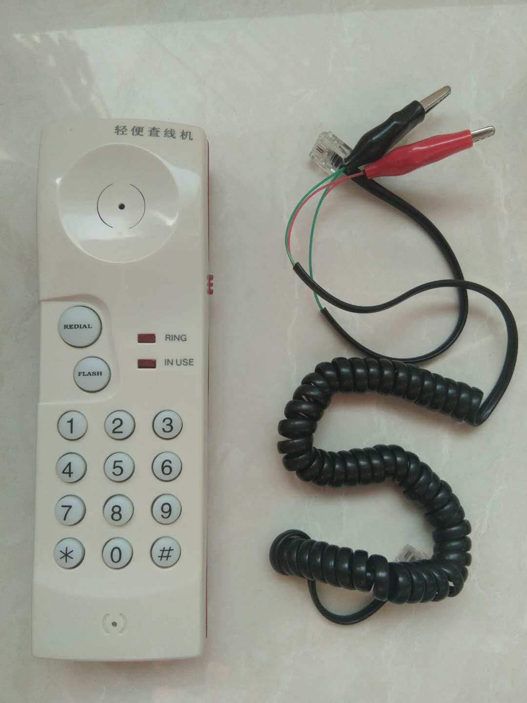 The color of the letter is convenient for the dexterity of the line-checking machine