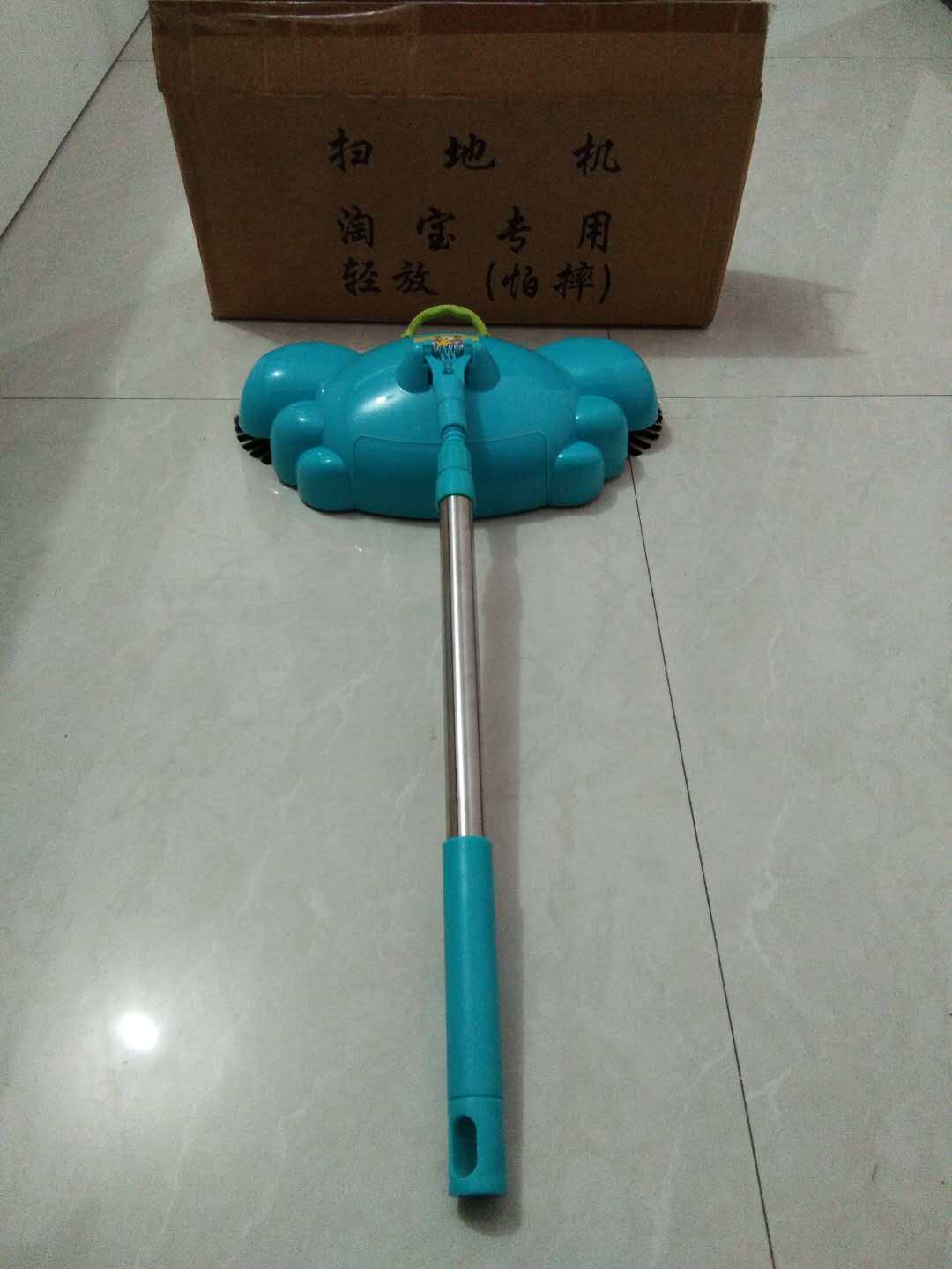 A special sweeping machine blue for Taobao