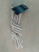 Kin Lok Eight 8 feet sessile skipping rope