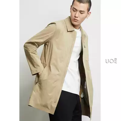 UOE new Japanese four-sided elastic material men's thin simple lapel slim mid-length windbreaker jacket