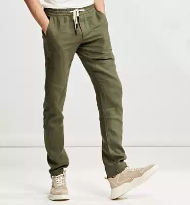 UOE new summer Breathable linen material Men's fit slim pants casual pants drawstring pants