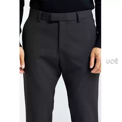 New autumn and winter high-branch Australian wool wrinkle-resistant twill material Men's wool casual pants
