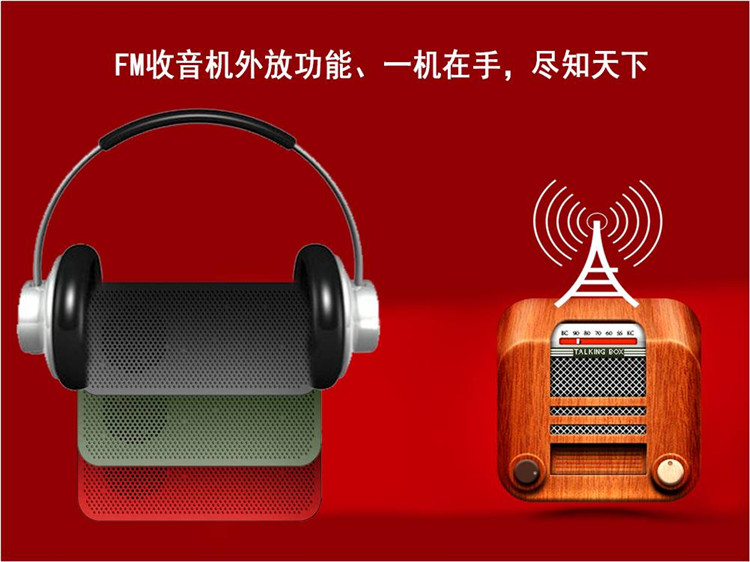 Yaao A8 Lele cũ điện thoại di động máy hát lớn radio dài chờ vuông nhảy âm thanh máy cũ