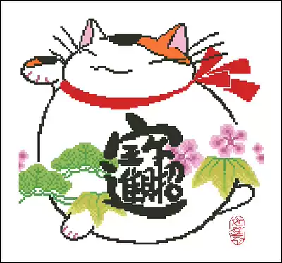 Cross stitch electronic drawings 6970 Zhaocai Jin Bao Cat 130W * 120H10 color XSD source file