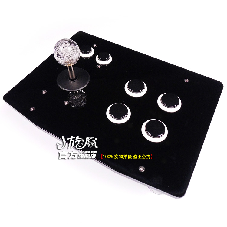 Không có-chậm trễ arcade phím điều khiển Nhỏ cyclone rocker phím điều khiển máy tính trò chơi rocker Vua của các rocker lĩnh vực lớn khoảng cách tay cầm logitech f710