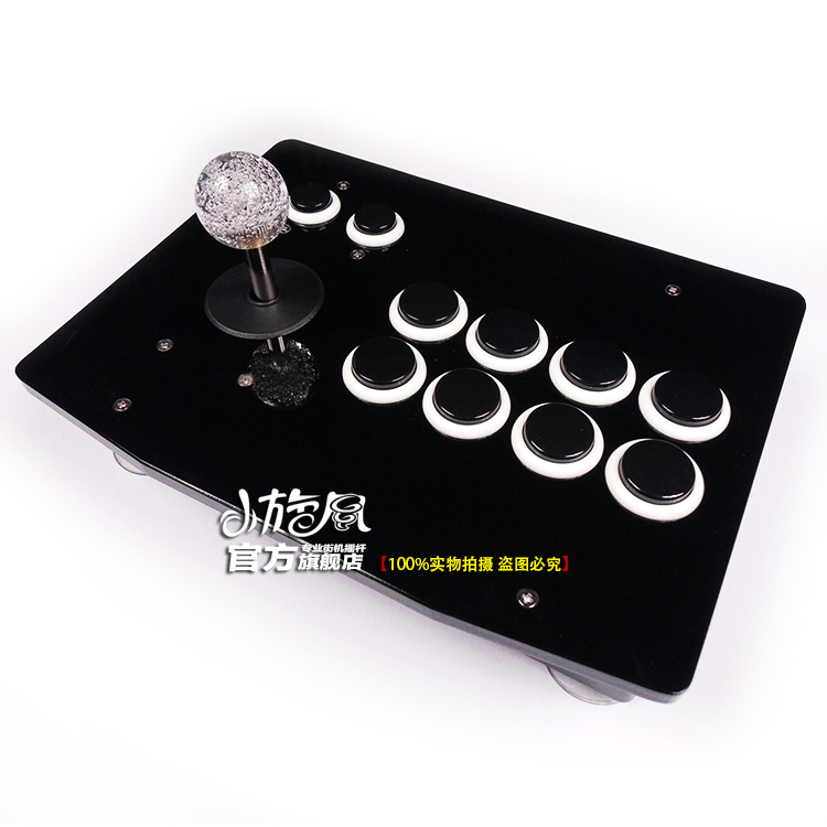 Không có-chậm trễ arcade phím điều khiển Nhỏ cyclone rocker phím điều khiển máy tính trò chơi rocker Vua của các rocker lĩnh vực lớn khoảng cách tay cầm logitech f710