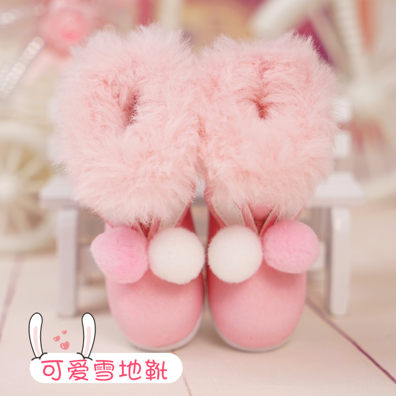 Yeroi Water Crystal Shoes Doll Clothes 60 cm High Heels Bjd Eva Shoes Wei Wei Gift Uk Princess Shoes 