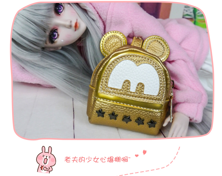 Búp bê Đồ Chơi Ye Luoli BJD Búp Bê SD Phụ Kiện Ba Lô Túi Tote Trẻ Em Món Quà Vivi Nhà Món Quà búp be công chúa