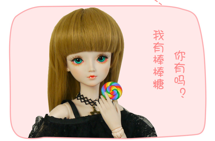 Ye Loli bjd Ye Luoli búp bê mặc quần áo búp bê phổ biến phụ kiện phụ kiện búp bê nữ đồ chơi đêm đầy đủ Loli bup bê baby