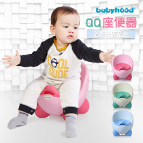 Childrens toilet potty Baby portable pony bucket Male and female baby urinal urinal potty Toilet toilet toilet