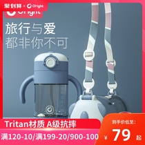 Height childrens suction cup summer home Bottle Baby with handle gravity ball baby drink cup