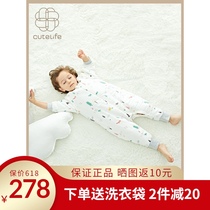 cutelife baby sleeping bag Baby autumn and winter split legs thin padded childrens sleeping bag four seasons universal anti-kick quilt