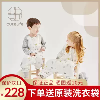 cutelife light feather feeling sleeping bag 4 layer baby split leg bamboo cotton gauze spring thin anti-kick baby sleeping bag