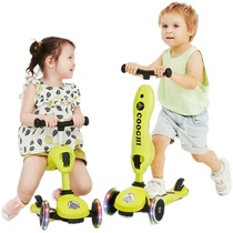 COOGHI cool ride childrens scooter two-in-one can sit and ride slide 1-5 years old baby three-in-one balance scooter