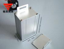 Aluminium alloy housing meter housing aluminium profile housing power box housing aluminium shell aluminium case 50 * 35