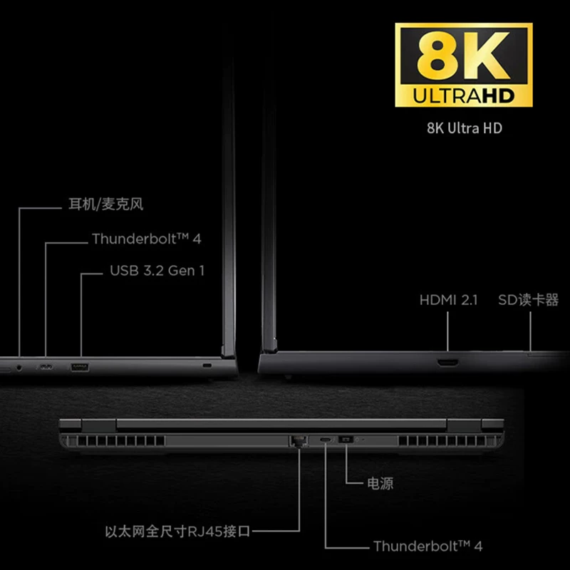 ThinkPad P16V 2025 Ultra7/9 профессиональная CAD 3D-моделирование мобильная рабочая станция P16