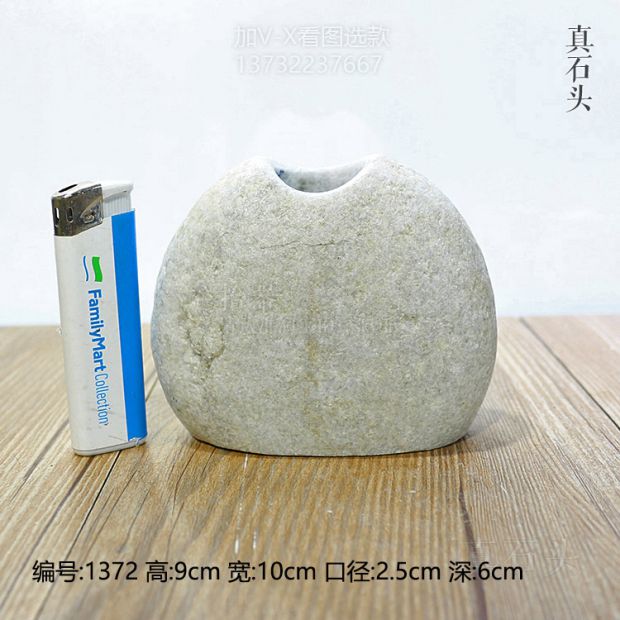 Bình hoa đá tự nhiên hoa trà nhỏ cây hoa nhỏ tay trong tay đá tự nhiên chai đá 9437 - Vase / Bồn hoa & Kệ chậu cây trong nhà