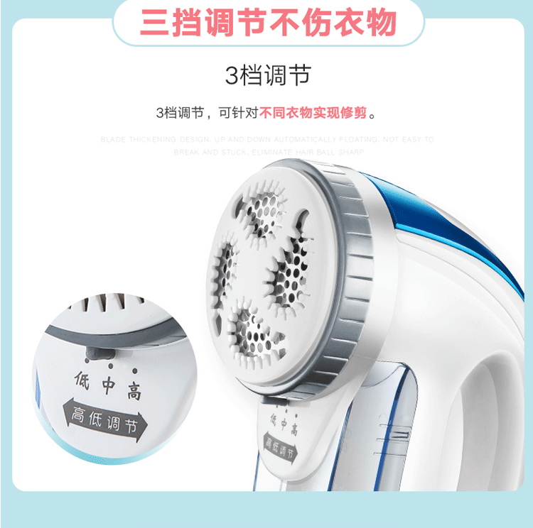 máy cắt lông vải Siêu nhân cắt tóc bóng máy cạo râu nhà năng lượng cao có thể sạc thẳng cắm điện loại bỏ quần áo để đánh bóng - Link Remover 	máy cắt lông xù quần áo len