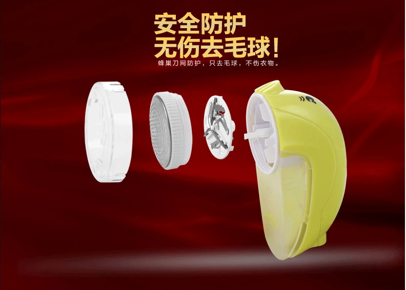 mua máy cắt lông xù quần áo ở hà nội	 Tông đơ cắt tóc siêu tốc SR2885 máy cạo râu cạo râu Máy cạo râu - Link Remover máy cắt lông