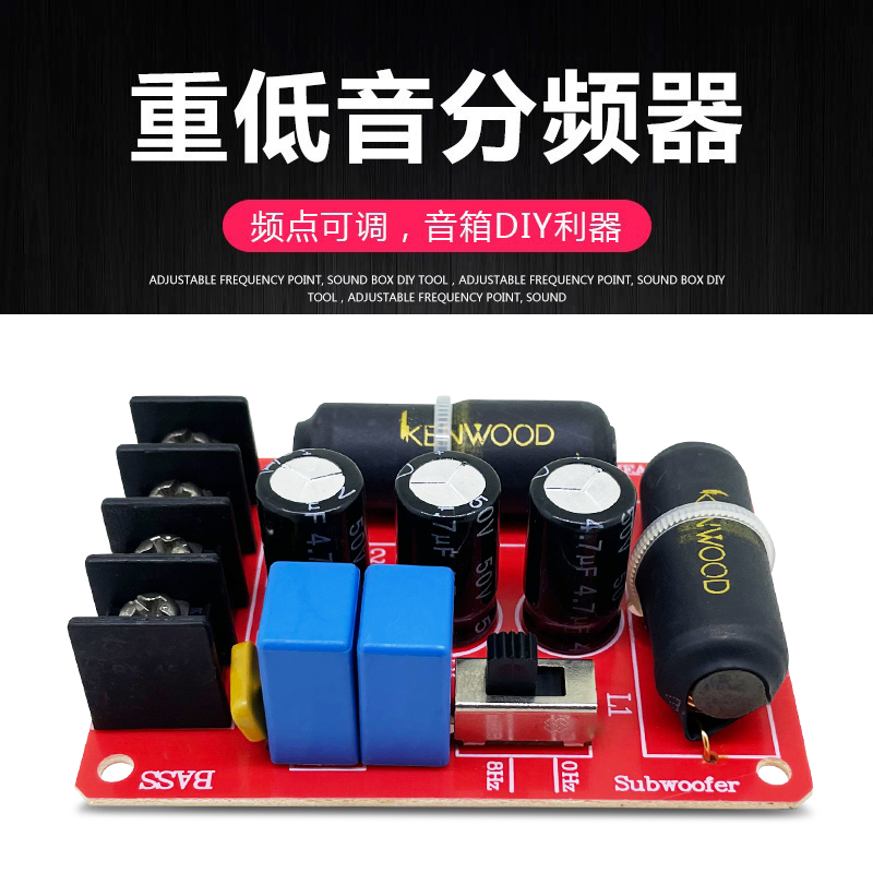Weldless Bass Different Volume Speaker Sound Speaker Speaker Speaker Family Cinema DIY Fever 90A