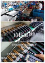 New foreign trade PPR hot-melt machine 3-gear thermostatic hot-melt machine water pipe welding machine large gold lacquer thickened die head