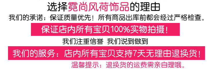 Broche femme en Zircon diamant - Ref 1178087 Image 9