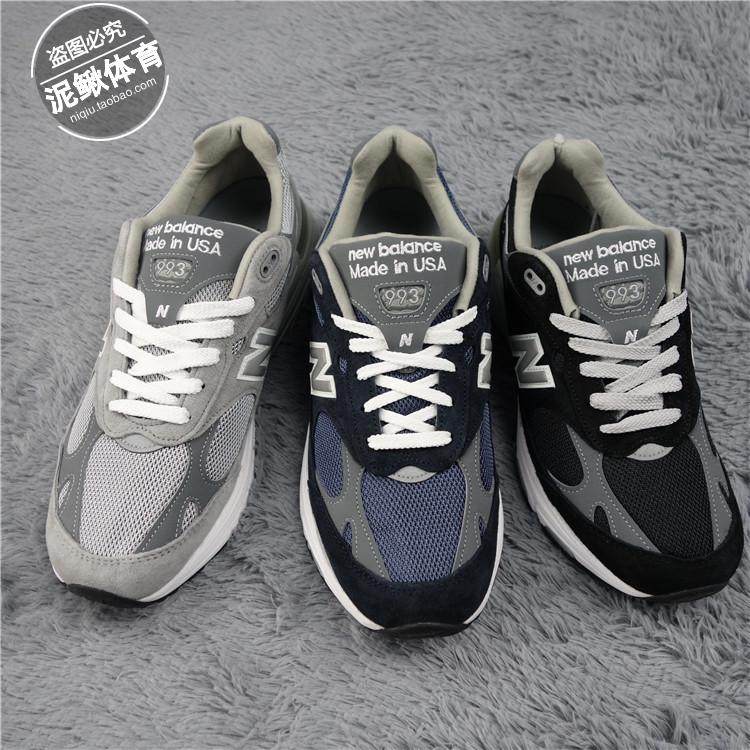 new balance 993 2e
