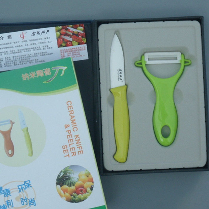 3 inch mirror ceramic knife planer 2-piece fruit knife peeler
