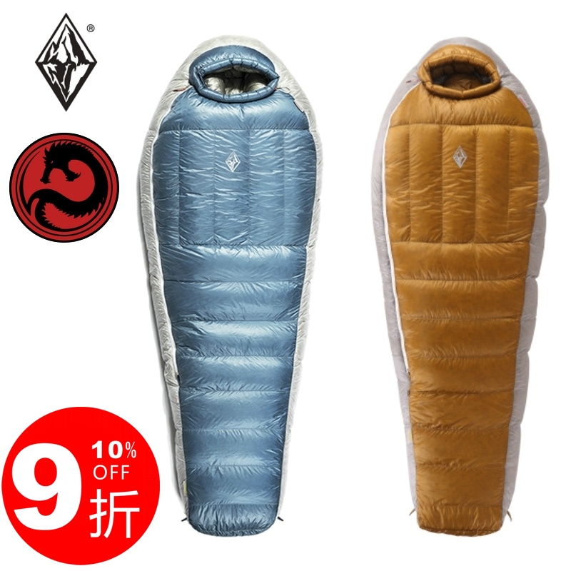 8264-North Ground Black Ice Flagship Z400 Z400 Z700 Z1000 Z1000 Outdoor Ultra Light Down Sleeping Bag 800 GOOSE DOWN