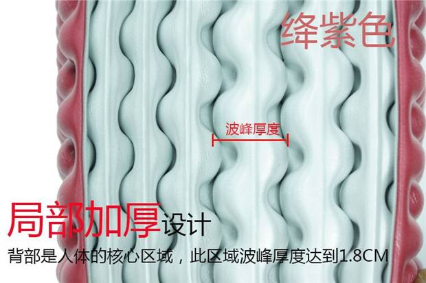 Và chăn nuôi nhà nước BZM trở lại dày lên máng trứng màu tím lều cắm trại địa phương bọt pad ngoài trời - Thảm chống ẩm / Mat / Gối xốp lót sàn cho bé