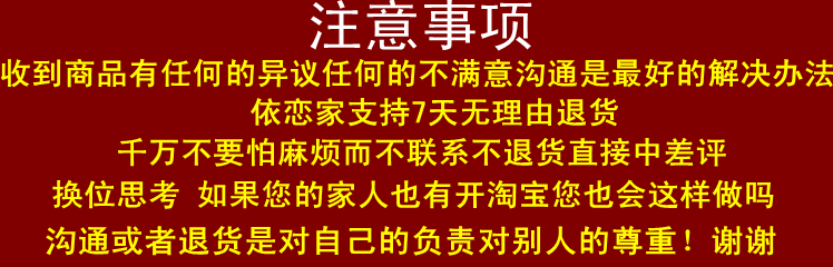 Gants de cyclisme homme - Ref 2247299 Image 30