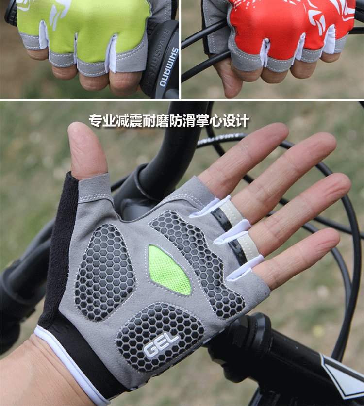 Gants pour vélo mixte - Ref 2242166 Image 30