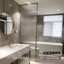 Very narrow stainless steel aluminum alloy frame Changhong corrugated laminated glass tempered living room bedroom entrance partition screen