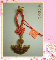 *Tweety Yabao* bag pendant jewelry jade jade cute yellow jade butterfly waist hanging waist ornament car pendant