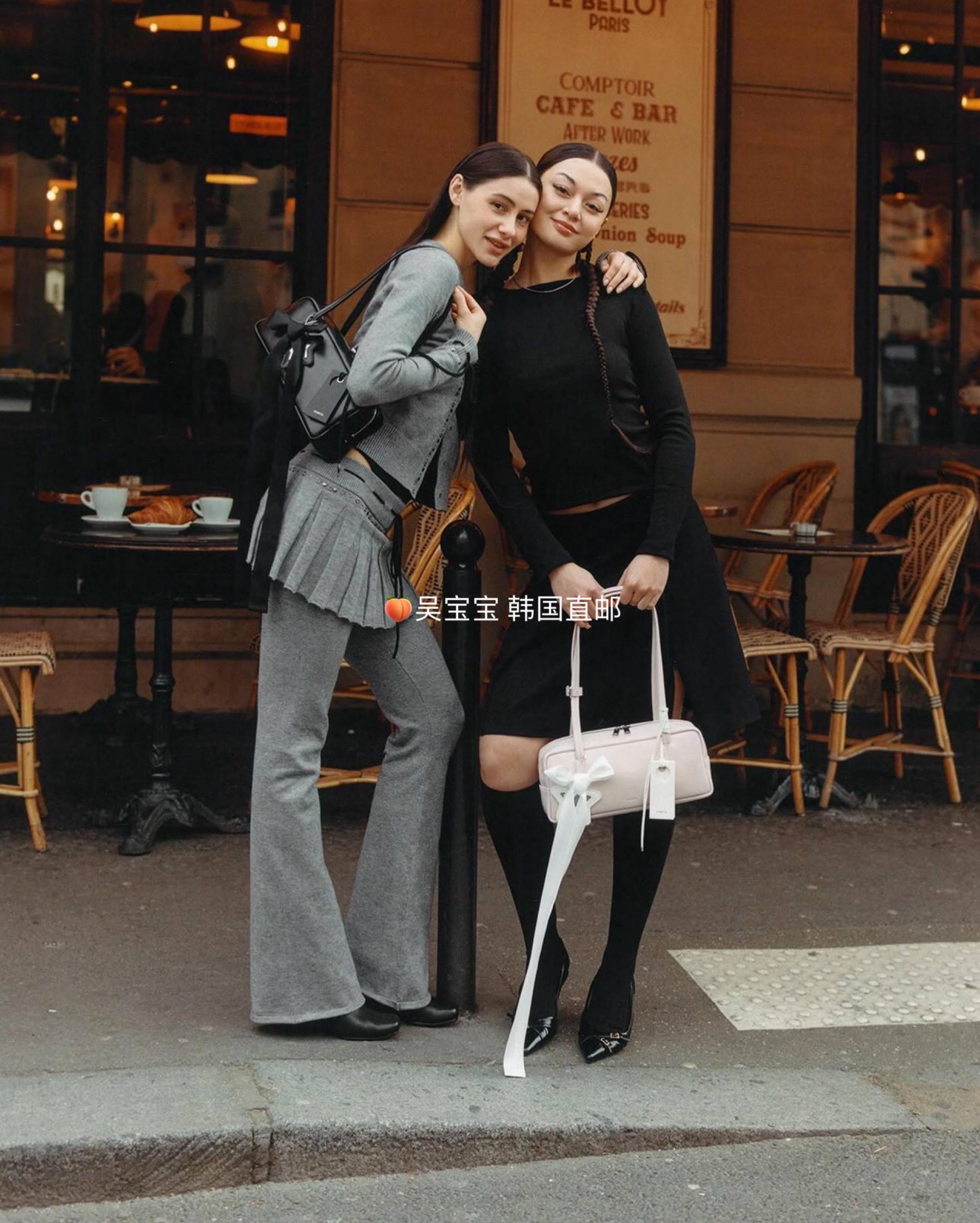 Клатч None Other Standoil More Bag