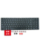 Applicable to Lenovo V 310 510 110 -15 ISK ISE IKB ACL IBR Keyboard ABR E52-80
